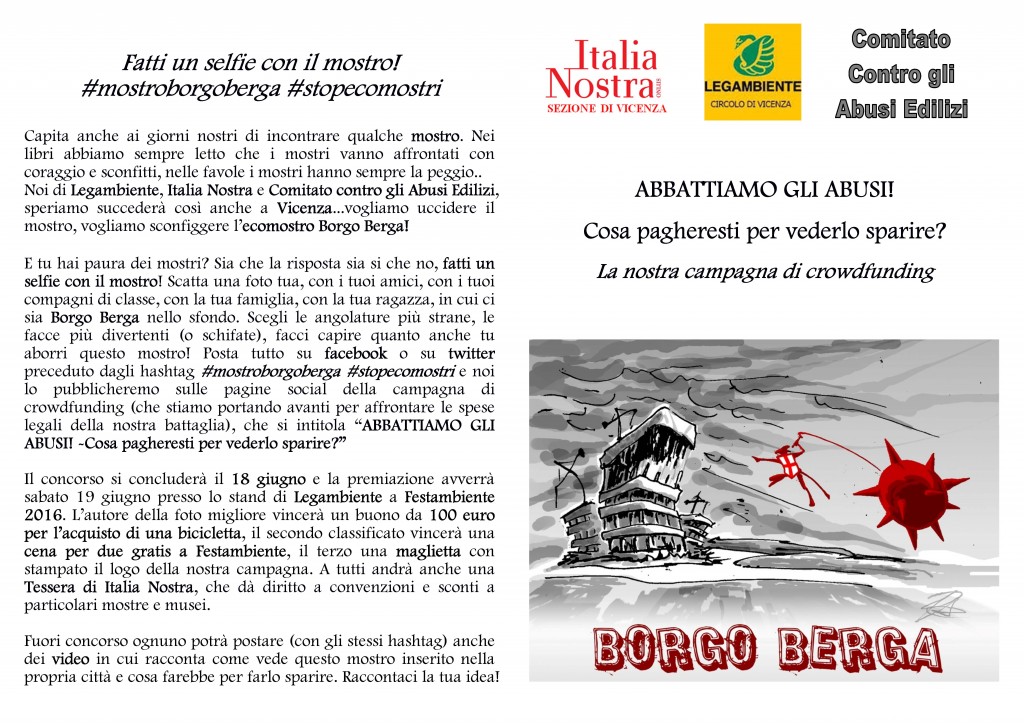 Volantino_campagna_Pagina_2